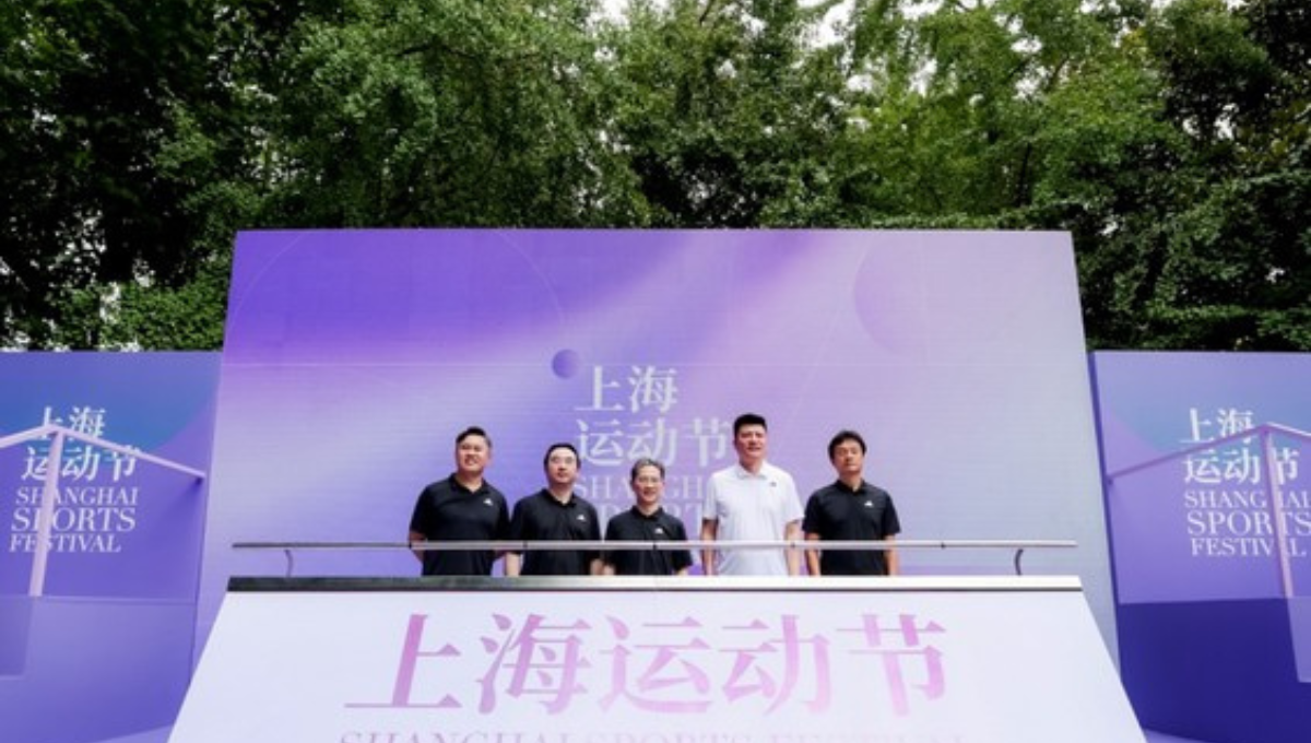 Shanghai Sports Festival