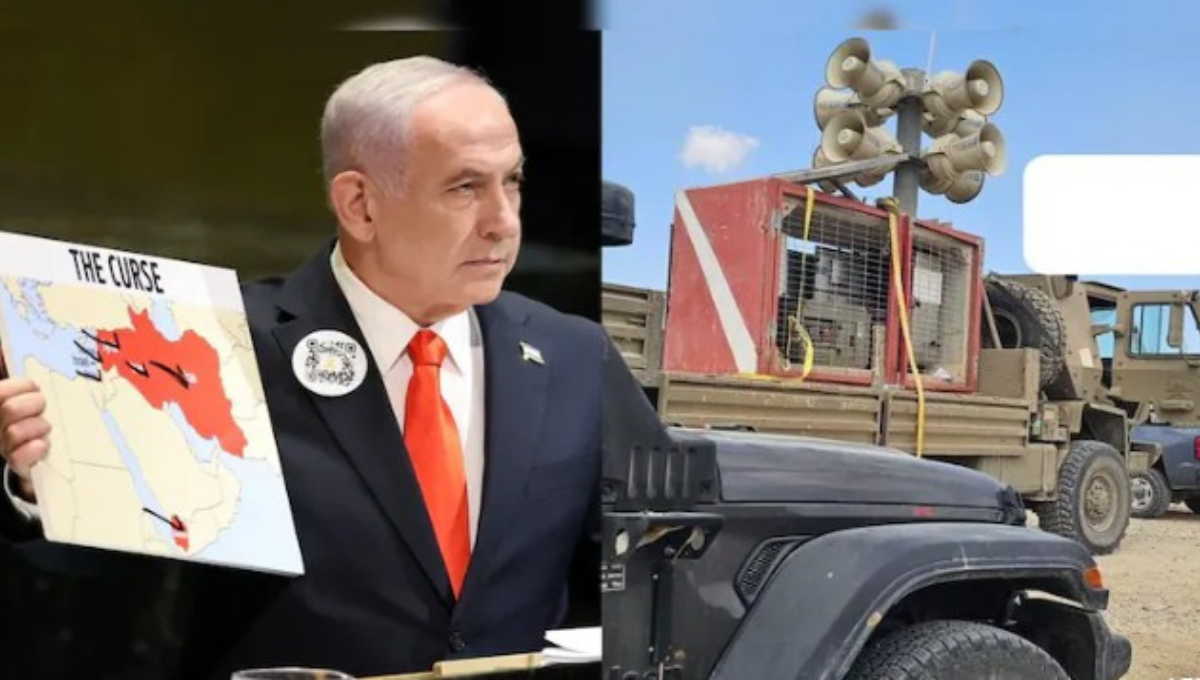 Netanyahu’s UN Speech Echoes Across Gaza